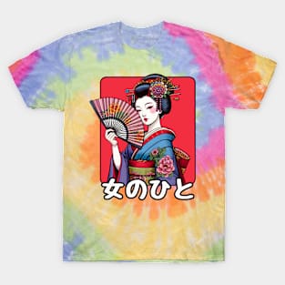 Kanji 女 with Geisha T-Shirt